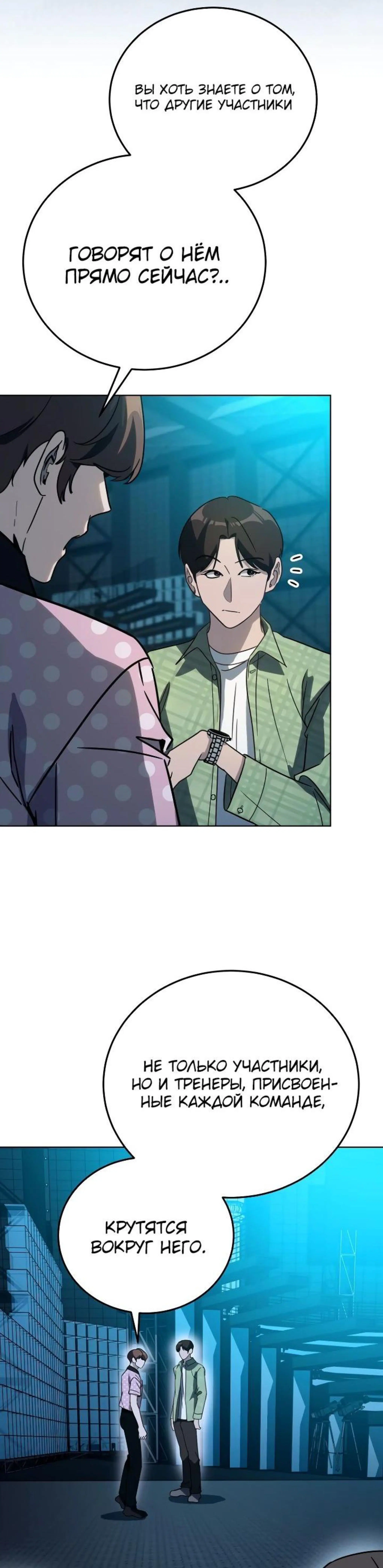Page 9.002
