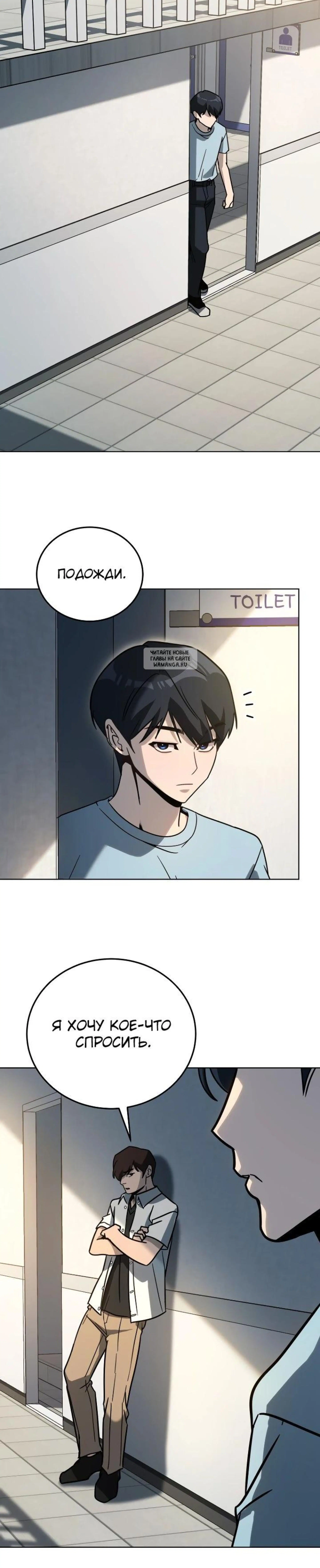 Page 9.001