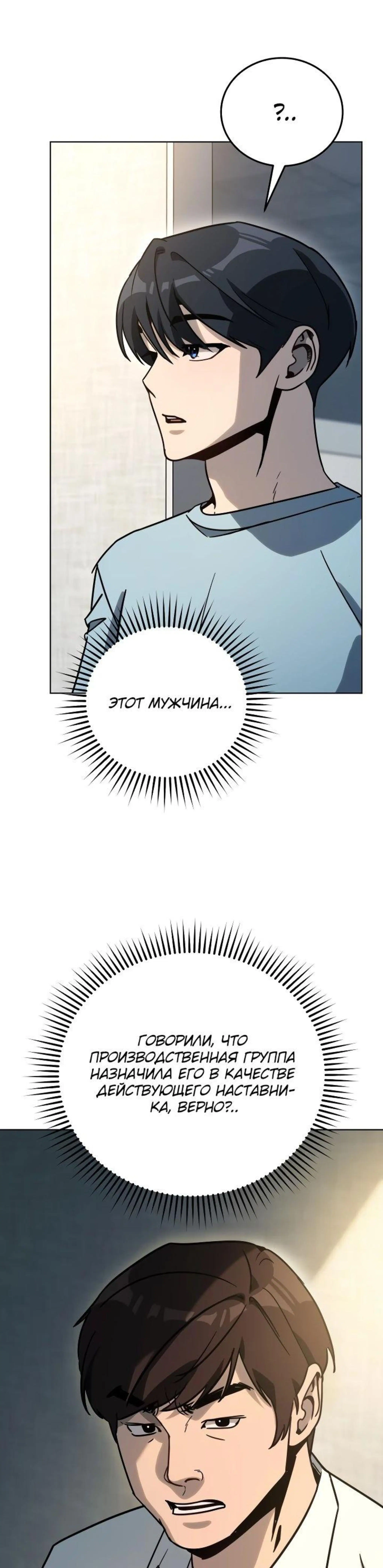 Page 9.002