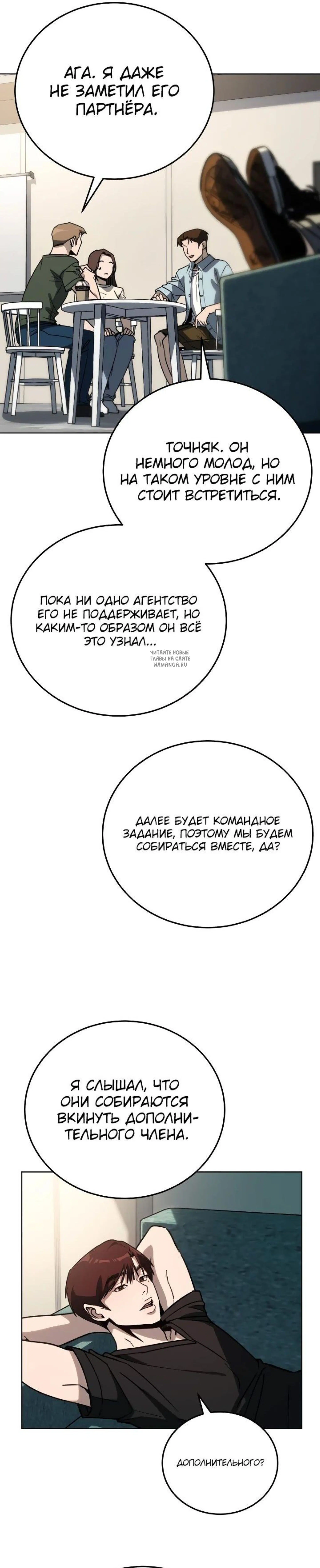 Page 9.001