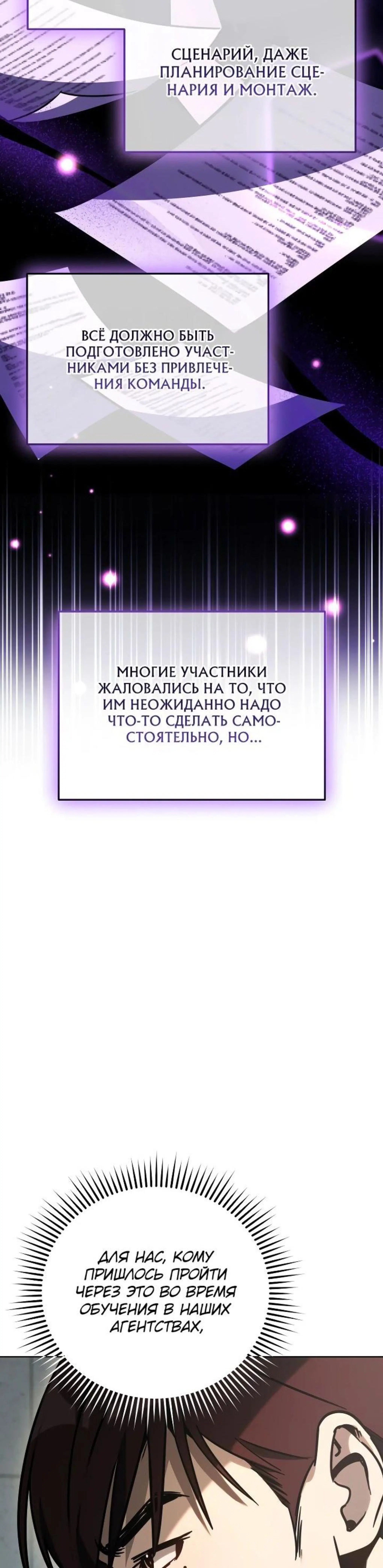 Page 9.002
