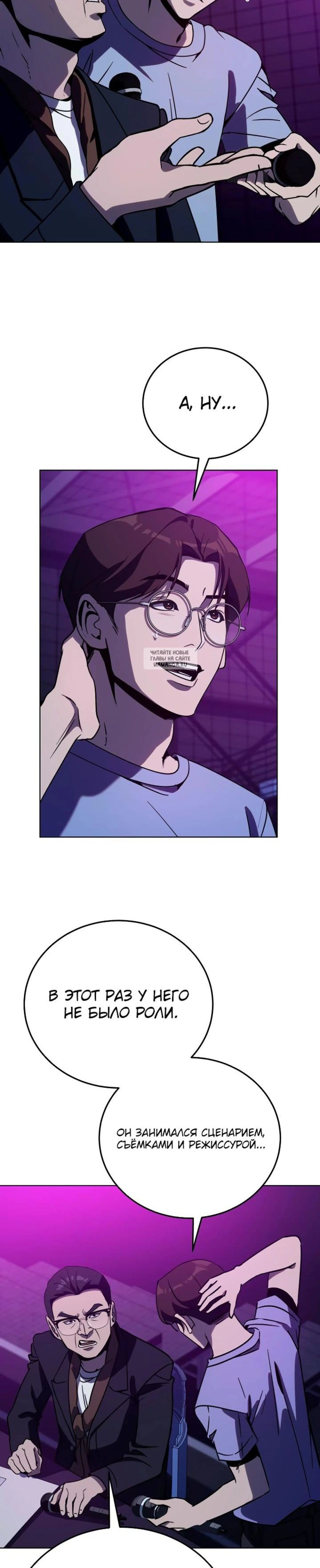 Page 9.001