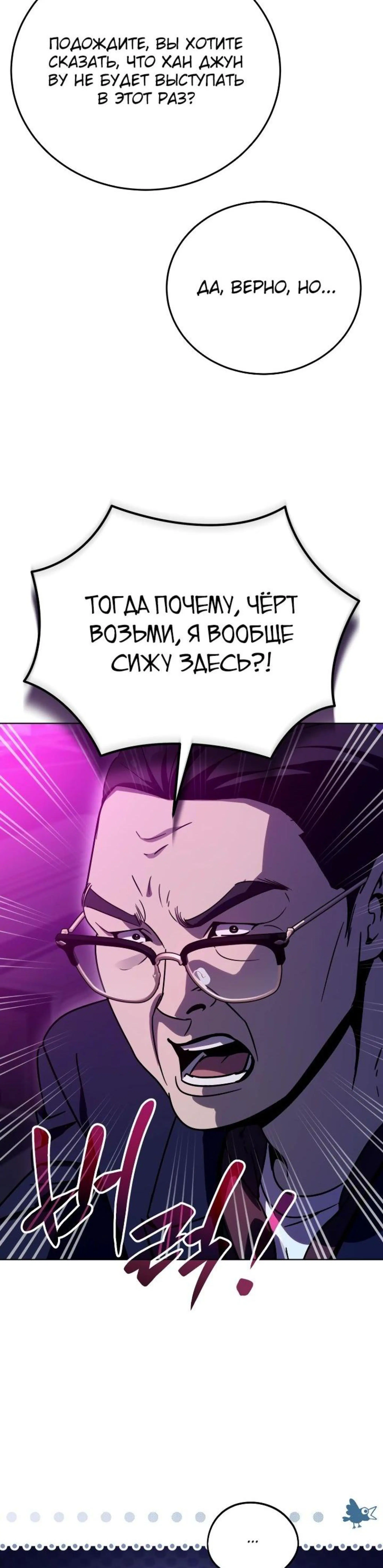 Page 9.002