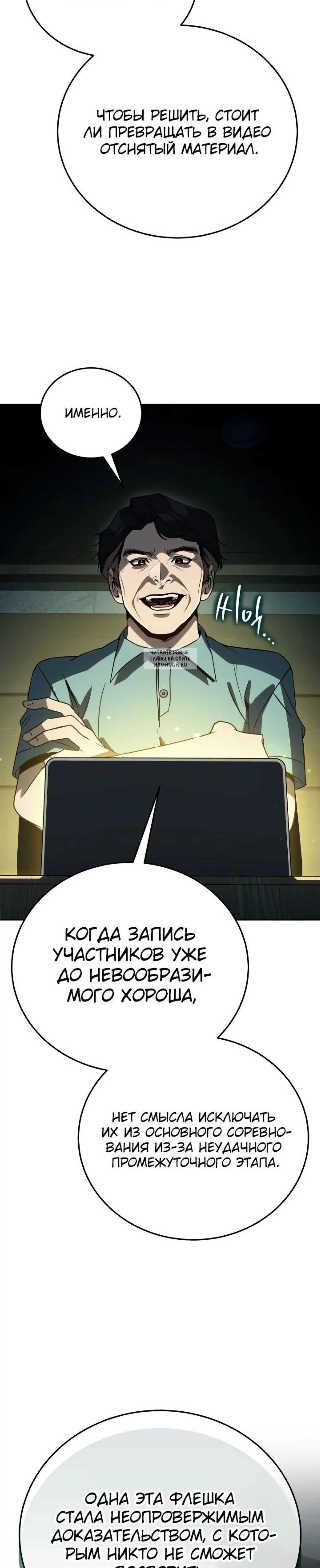 Page 9.001