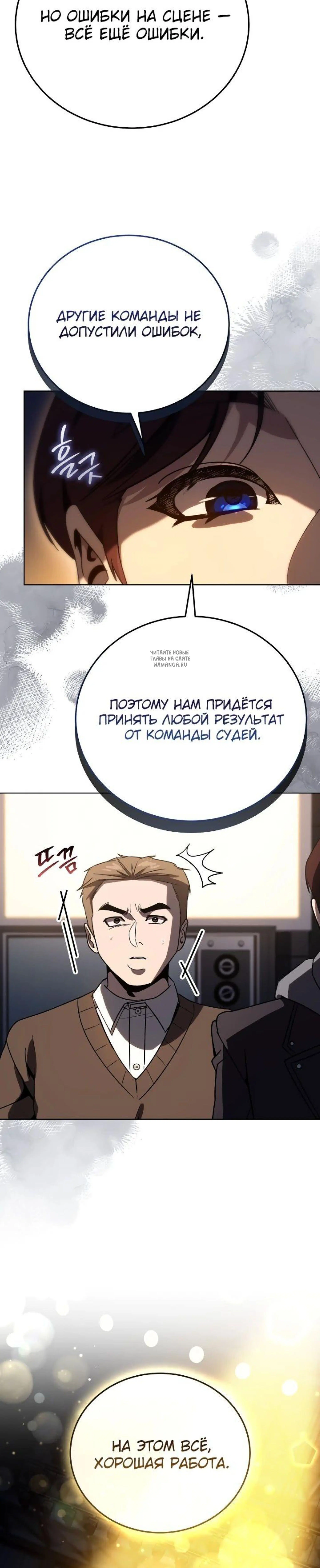 Page 9.001