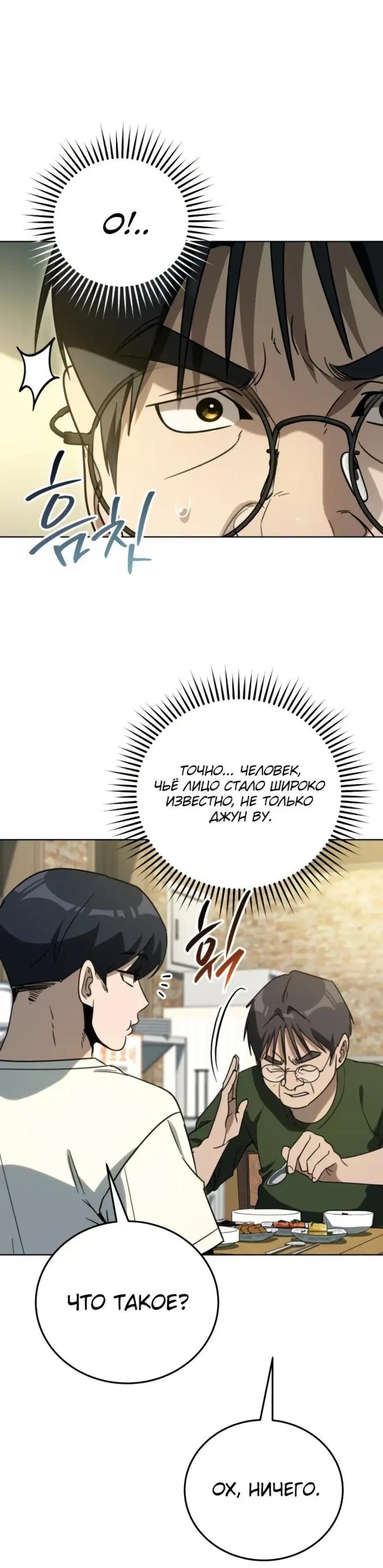 Page 9.001