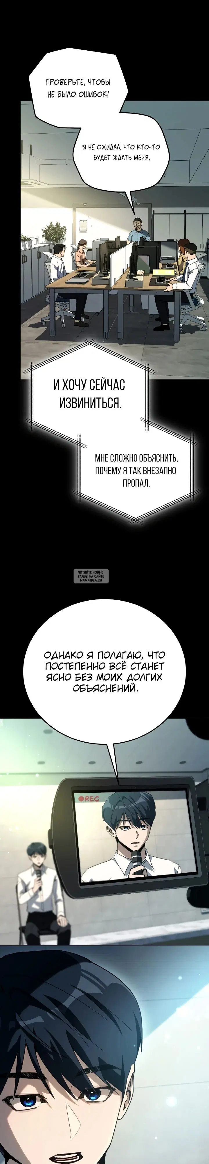 Page 9.000