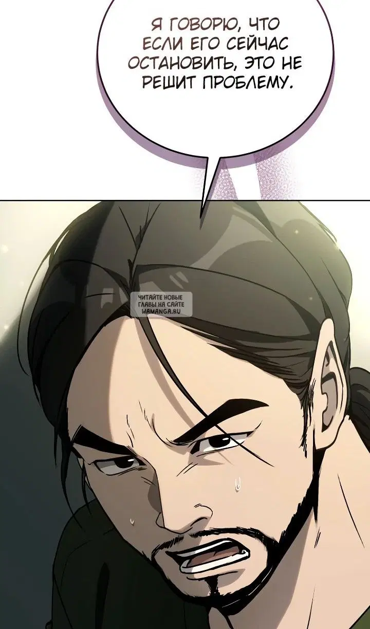 Page 92.000