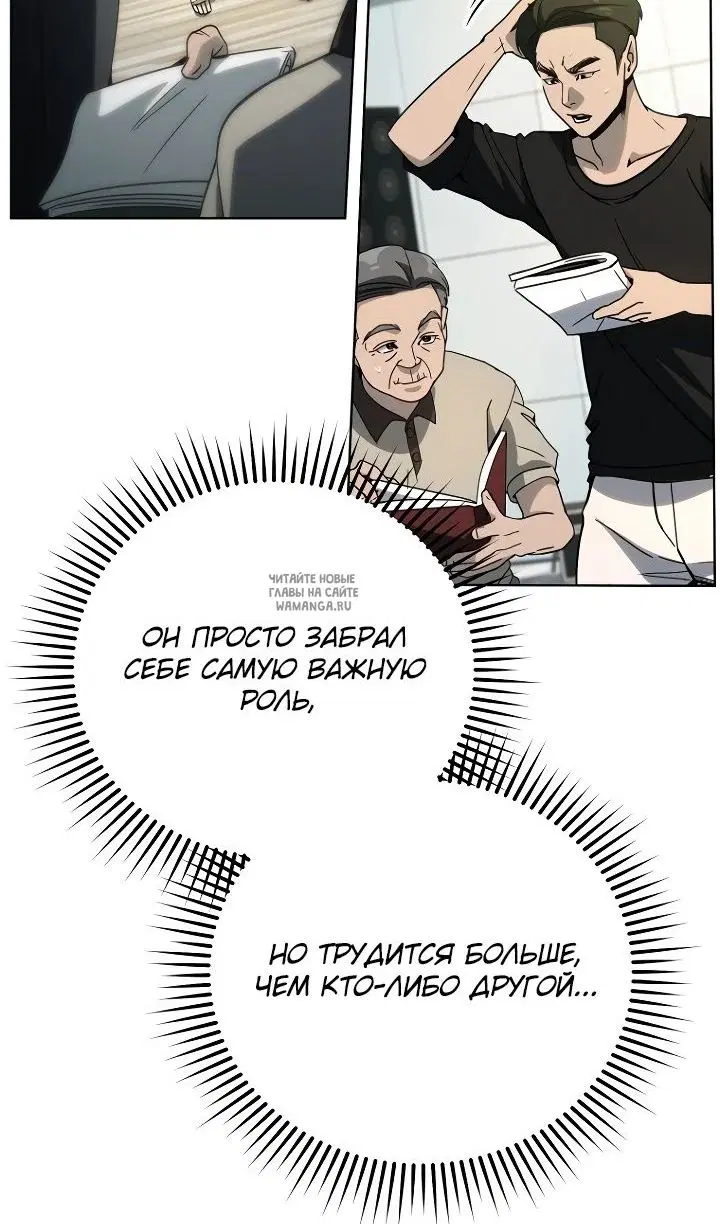 Page 92.000