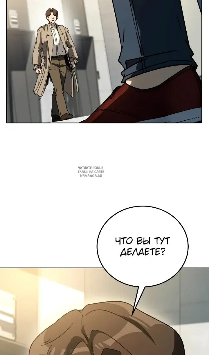 Page 92.000