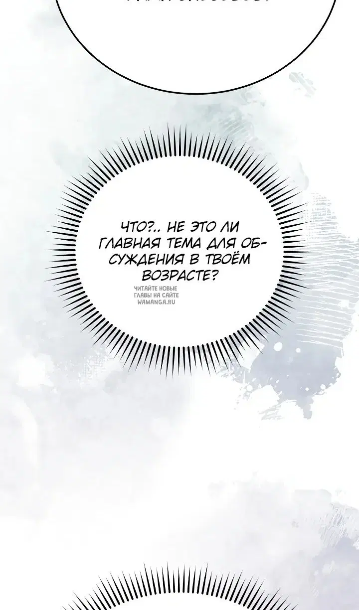 Page 92.000