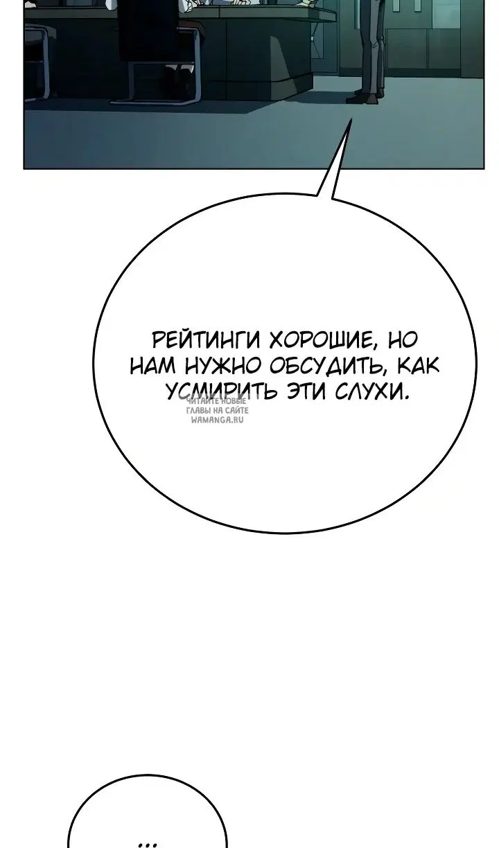 Page 92.000