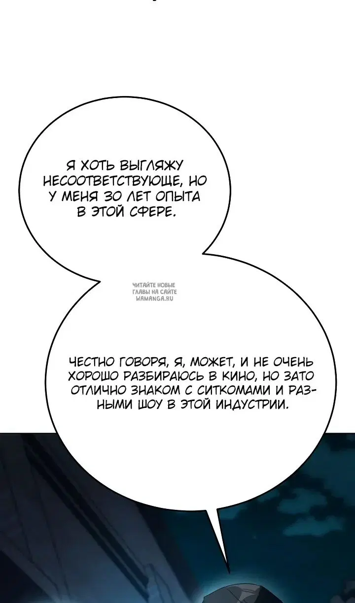 Page 92.000