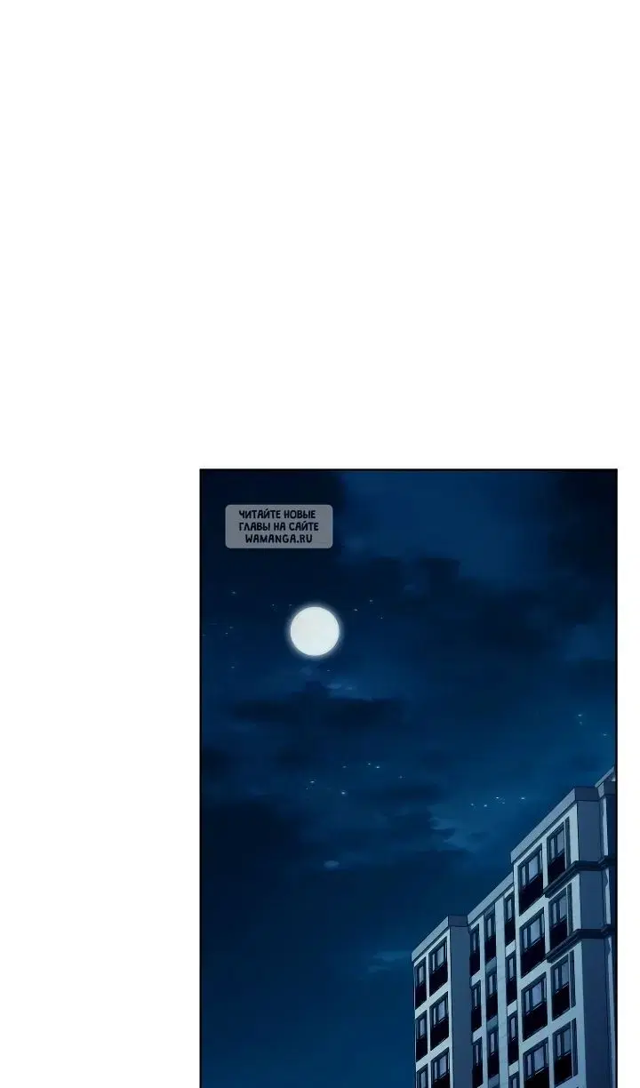 Page 92.000