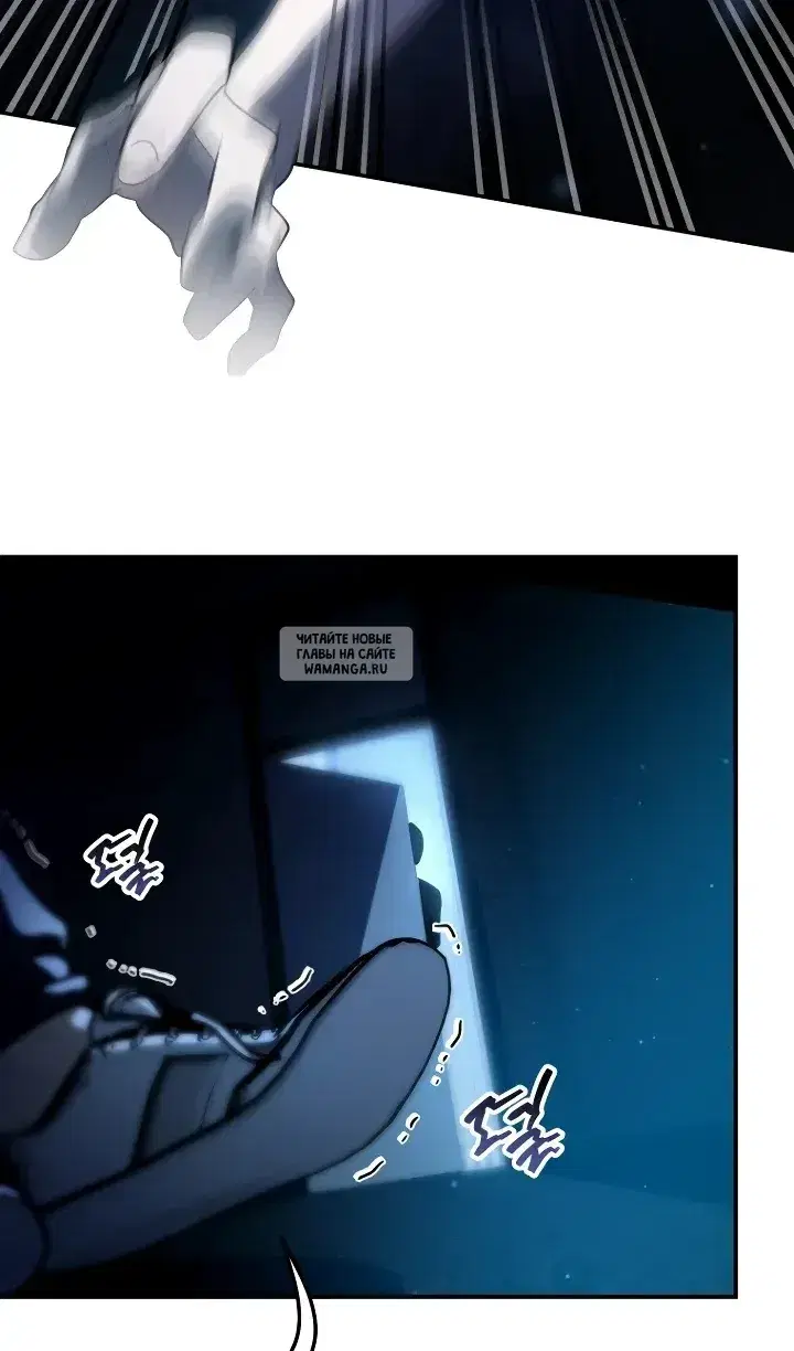 Page 92.000