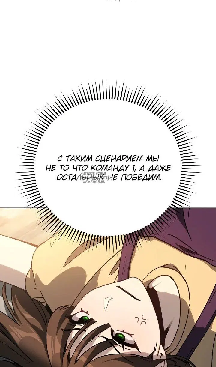 Page 93.000