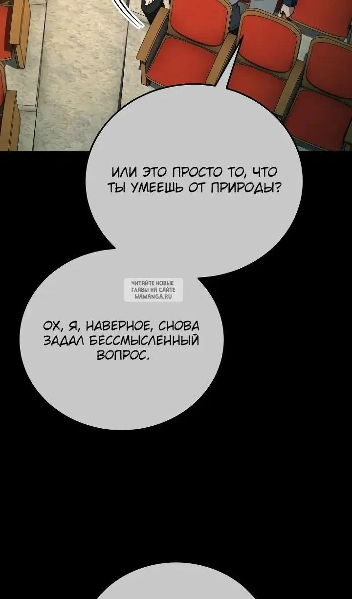 Page 93.000
