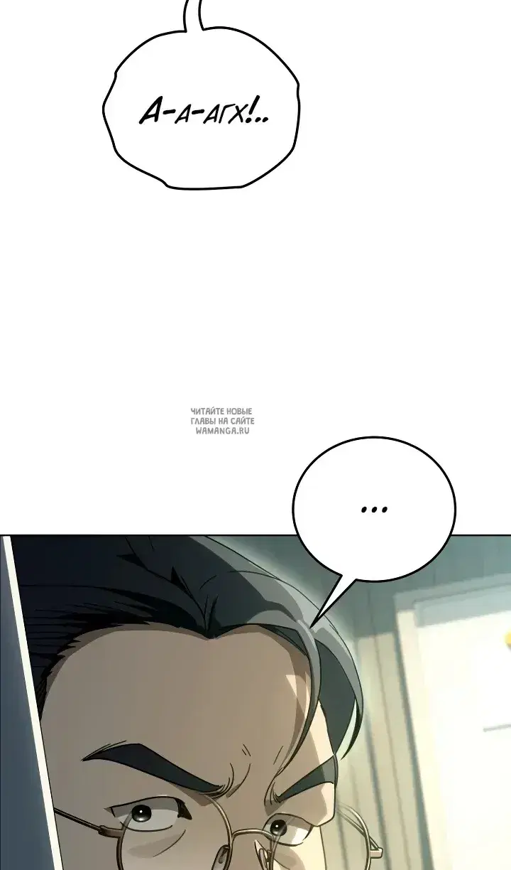 Page 93.000