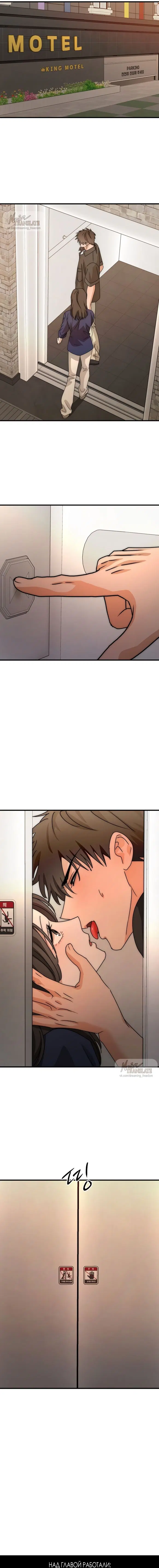 Page 14.000