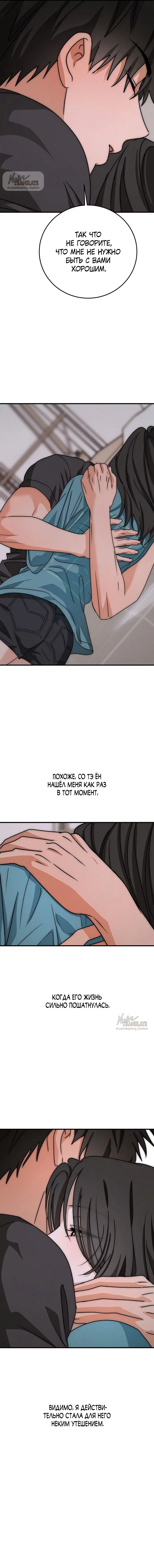 Page 15.000