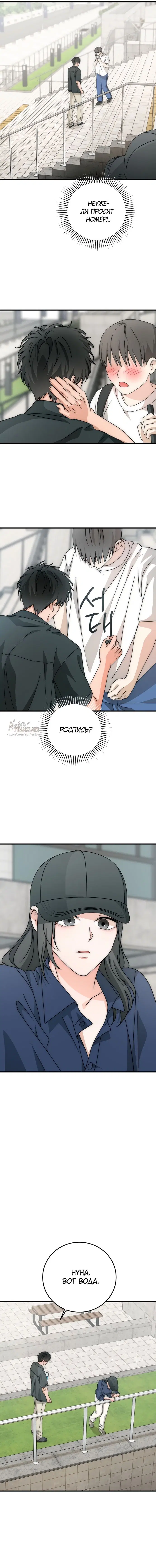 Page 15.000