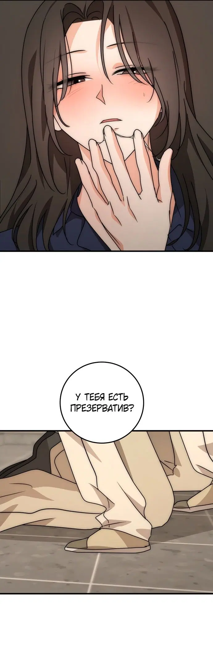 Page 15.000