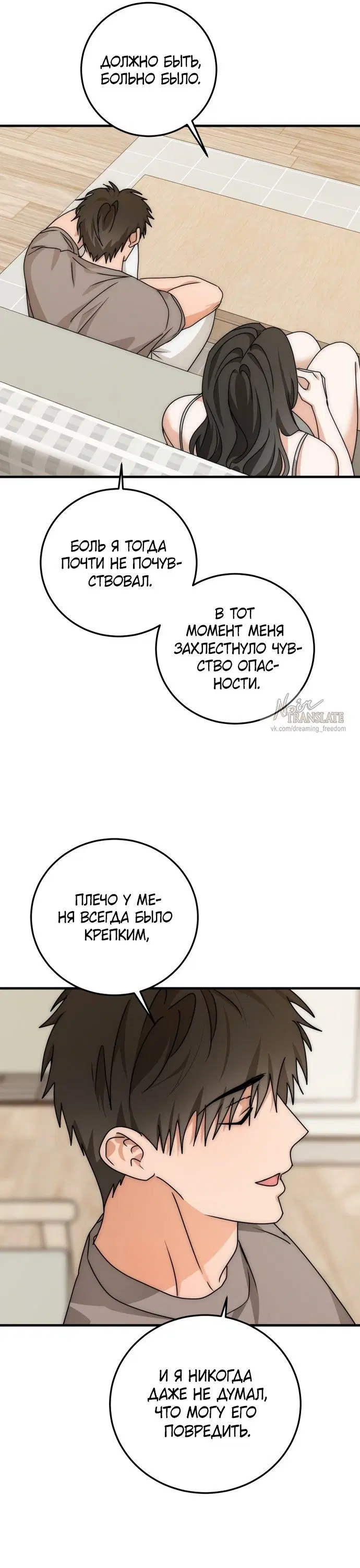 Page 16.000