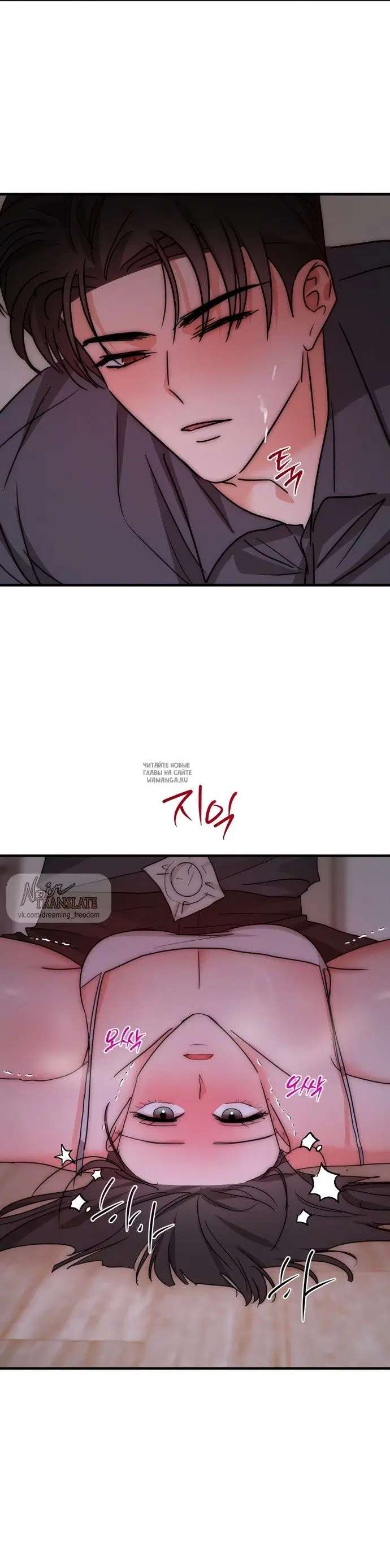 Page 16.000