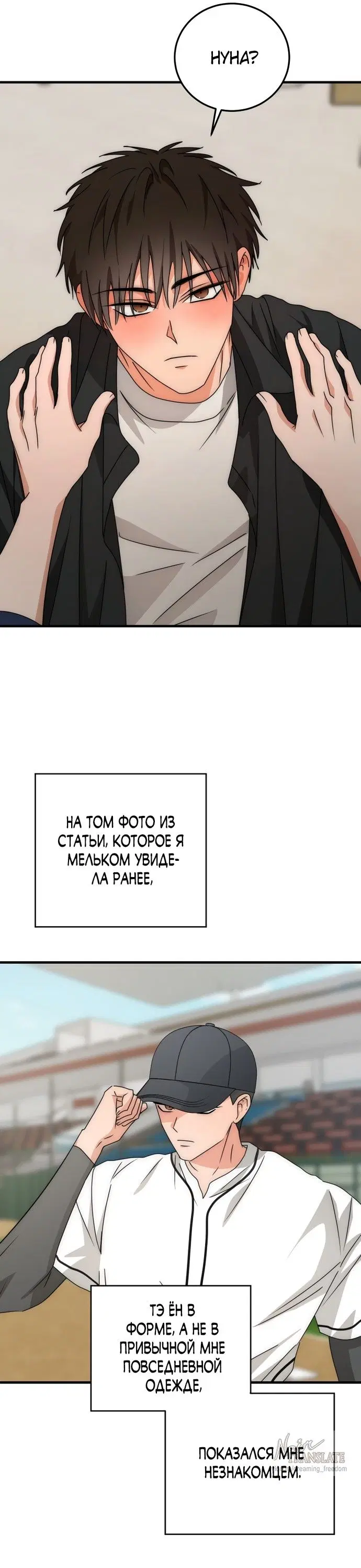 Page 18.000