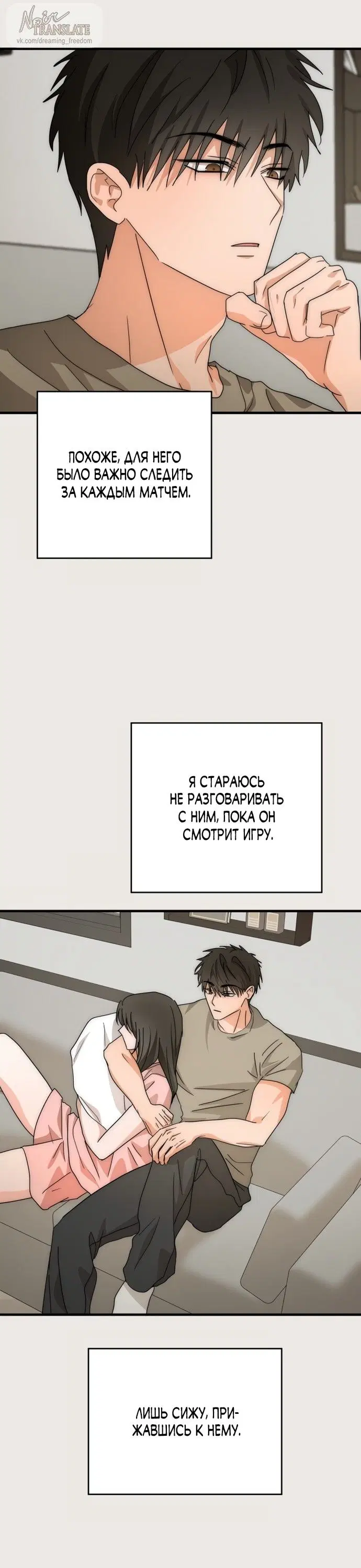 Page 18.000