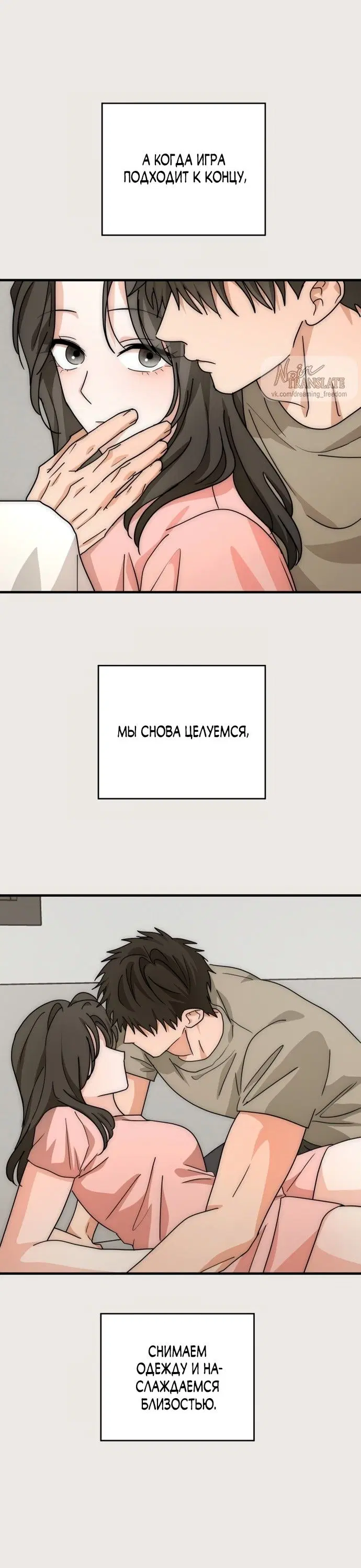 Page 19.000