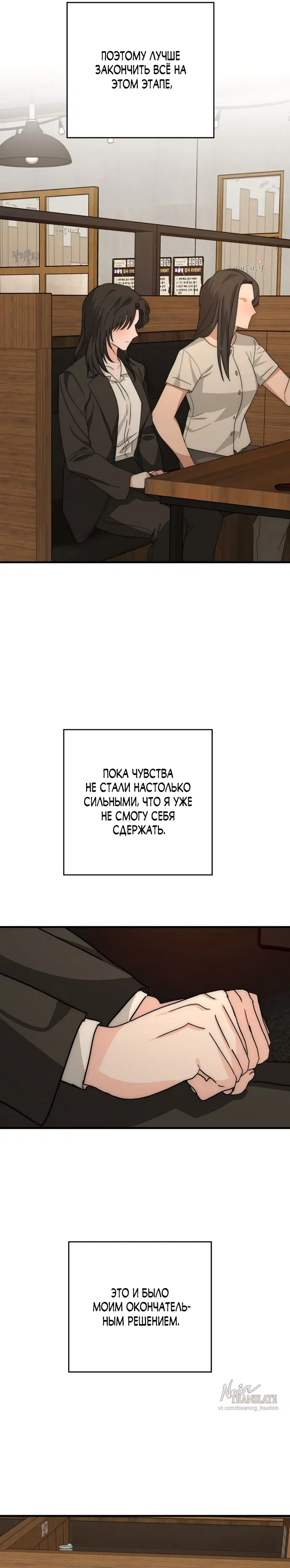 Page 19.000