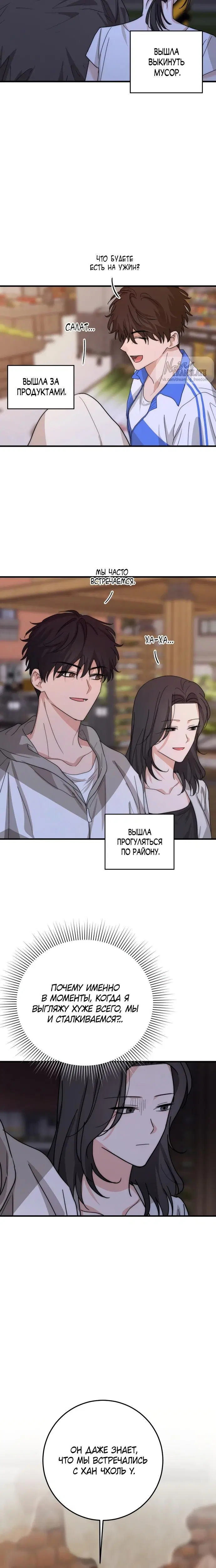 Page 1.001