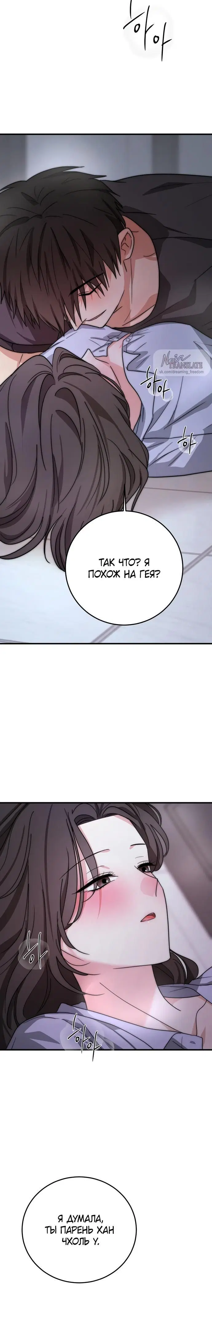Page 1.001