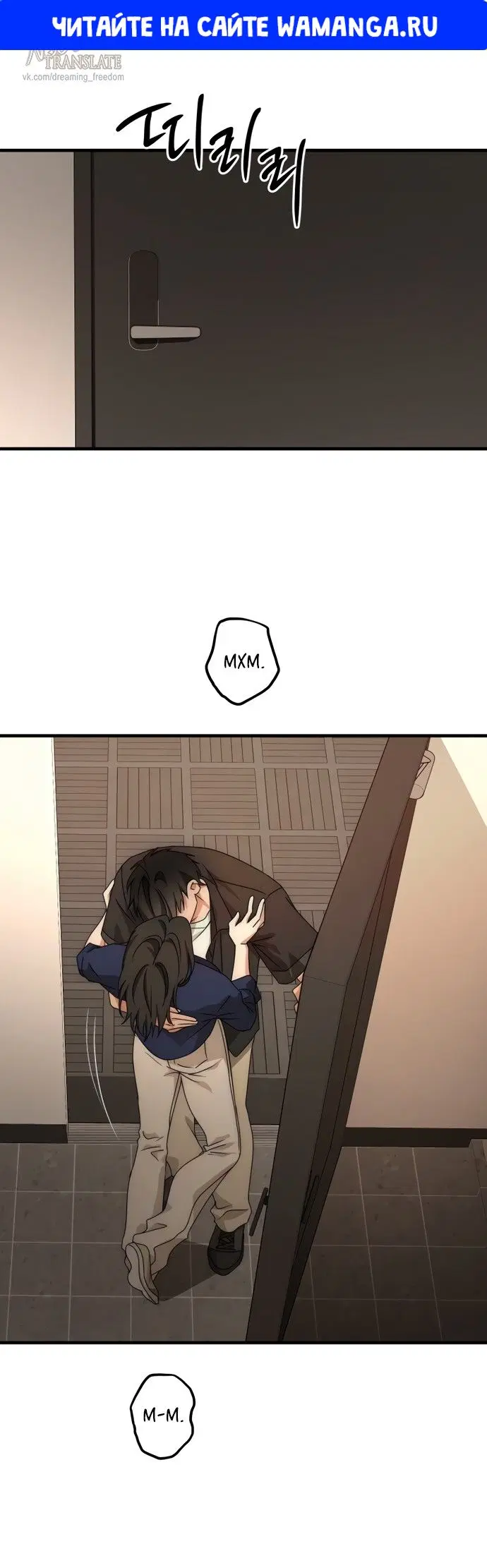 Page 1.000