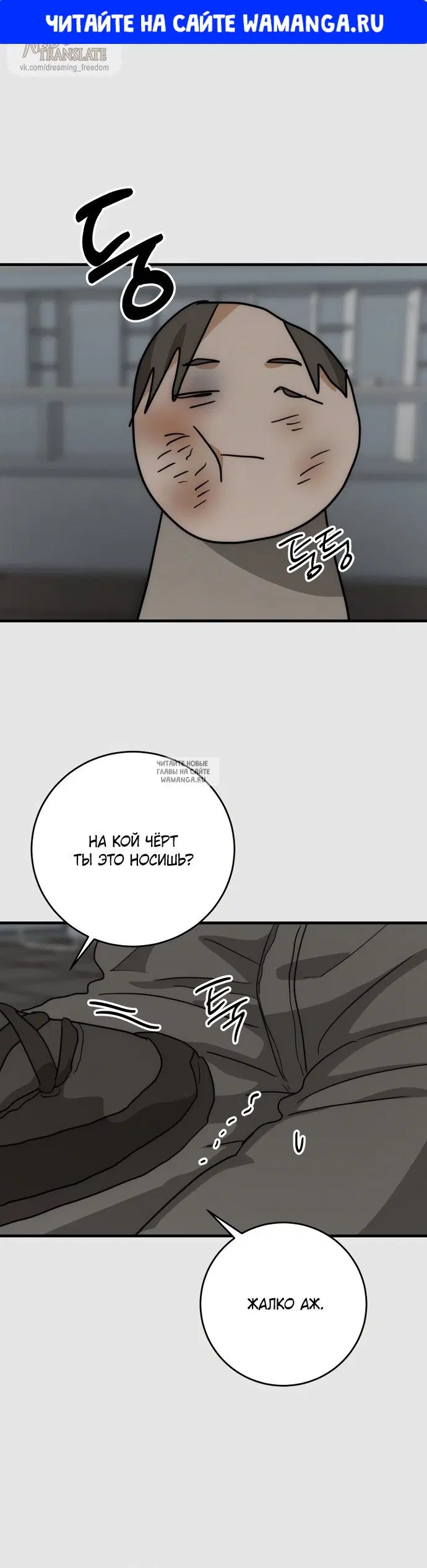 Page 1.000