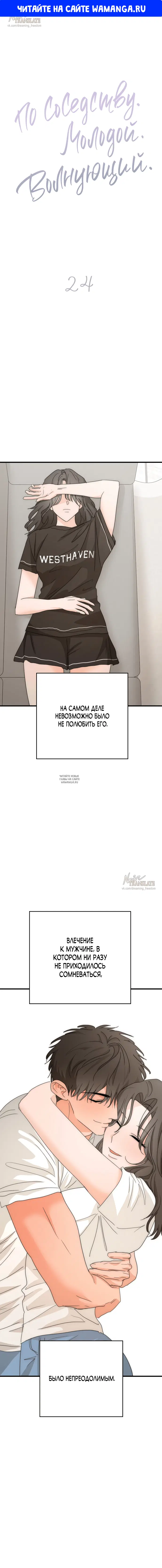 Page 1.000