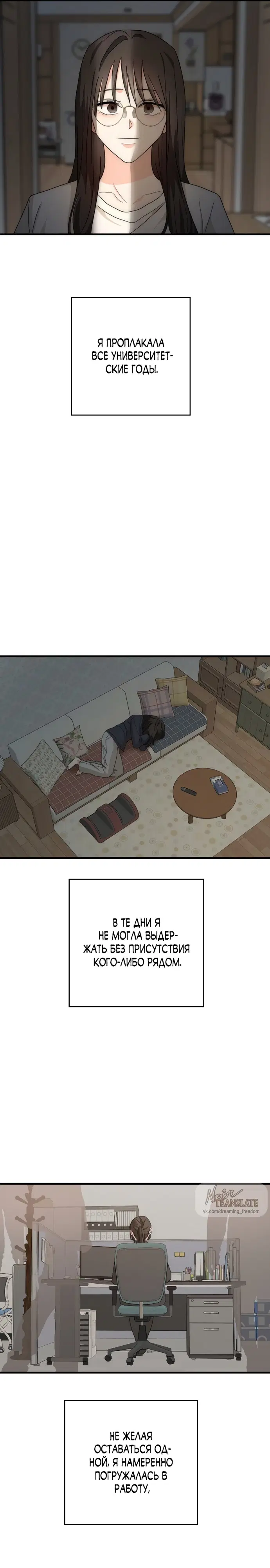 Page 13.000