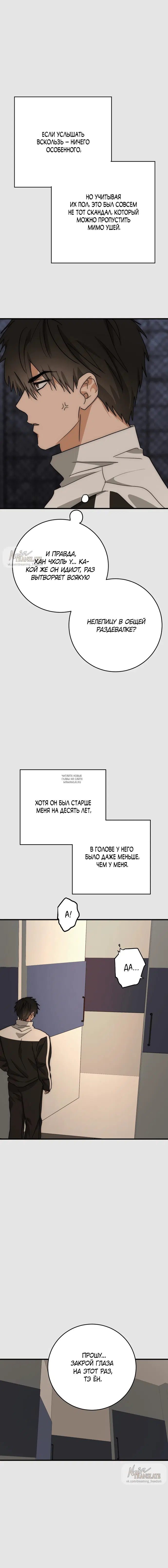 Page 13.000