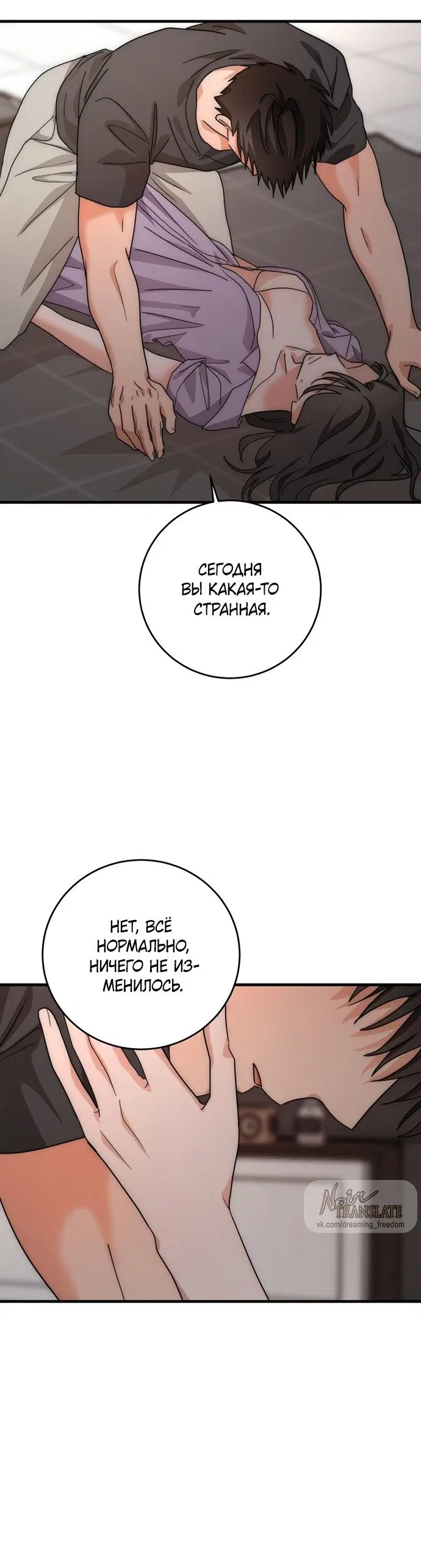 Page 24.000