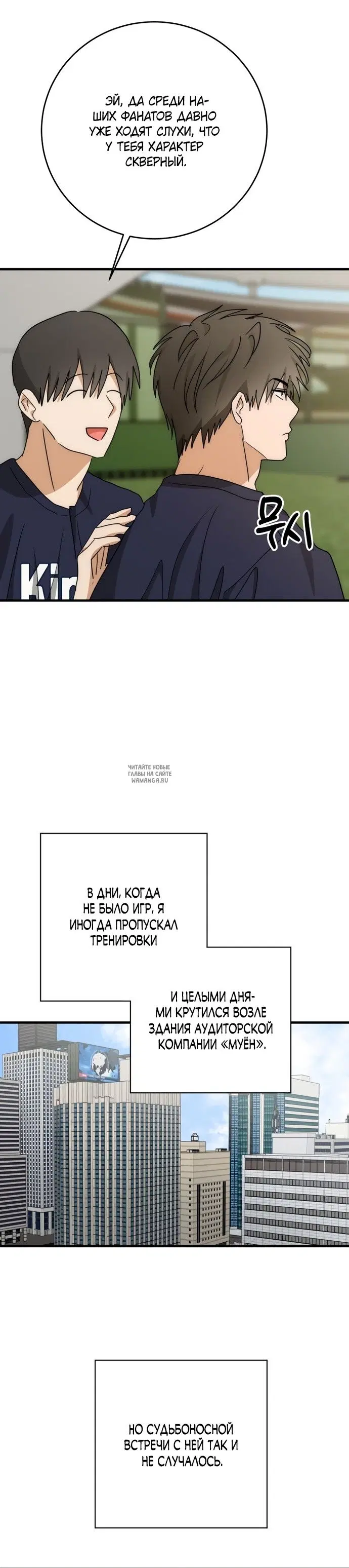 Page 24.000