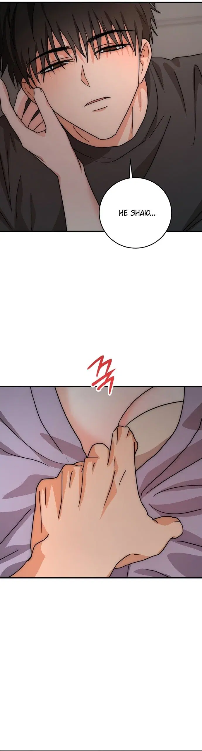 Page 25.000