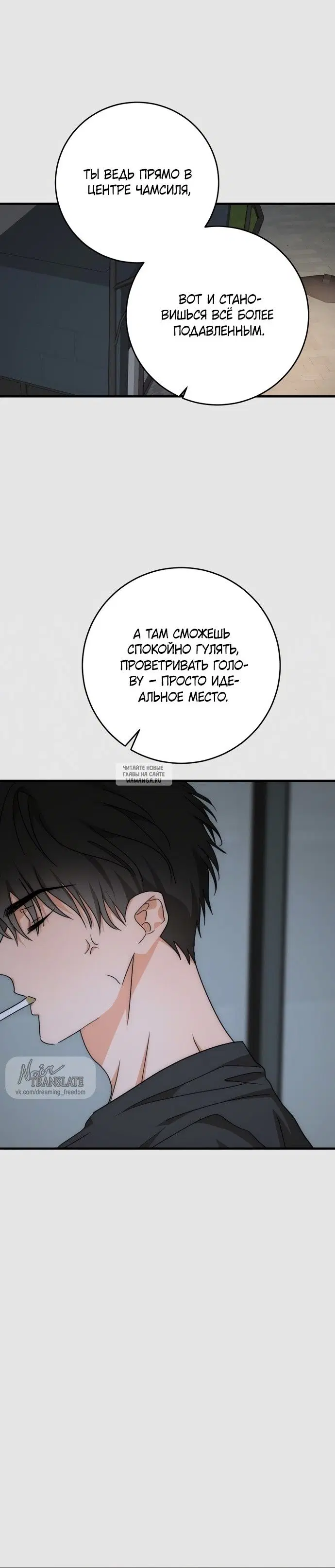 Page 25.000