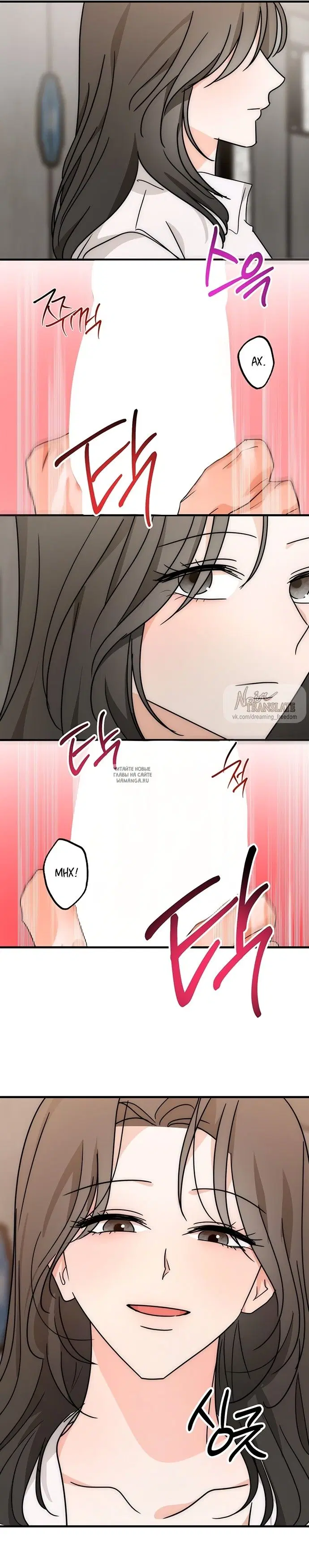 Page 25.000