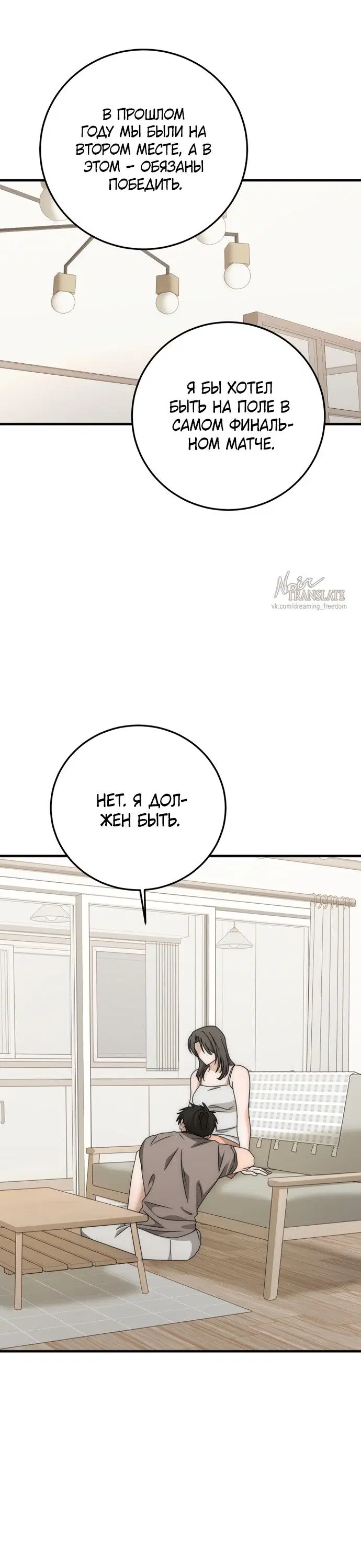 Page 26.000