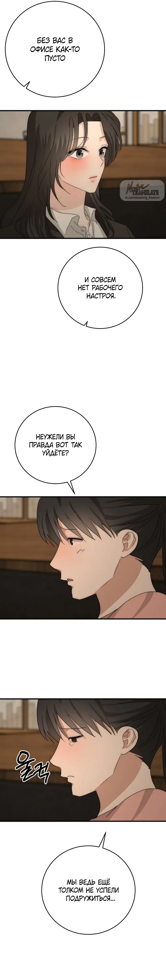 Page 26.000