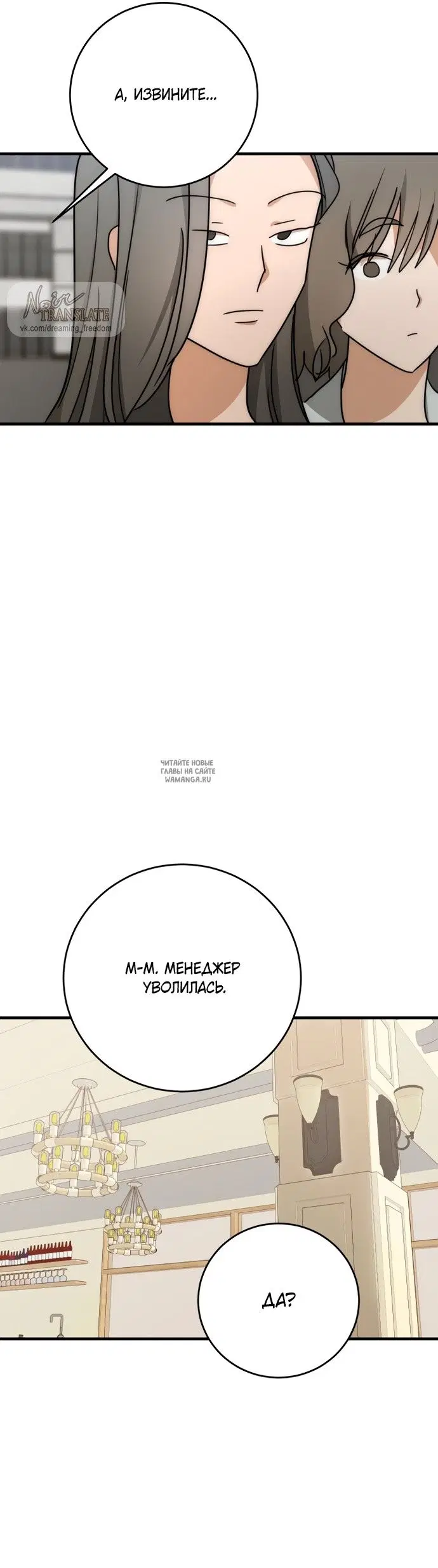 Page 26.000