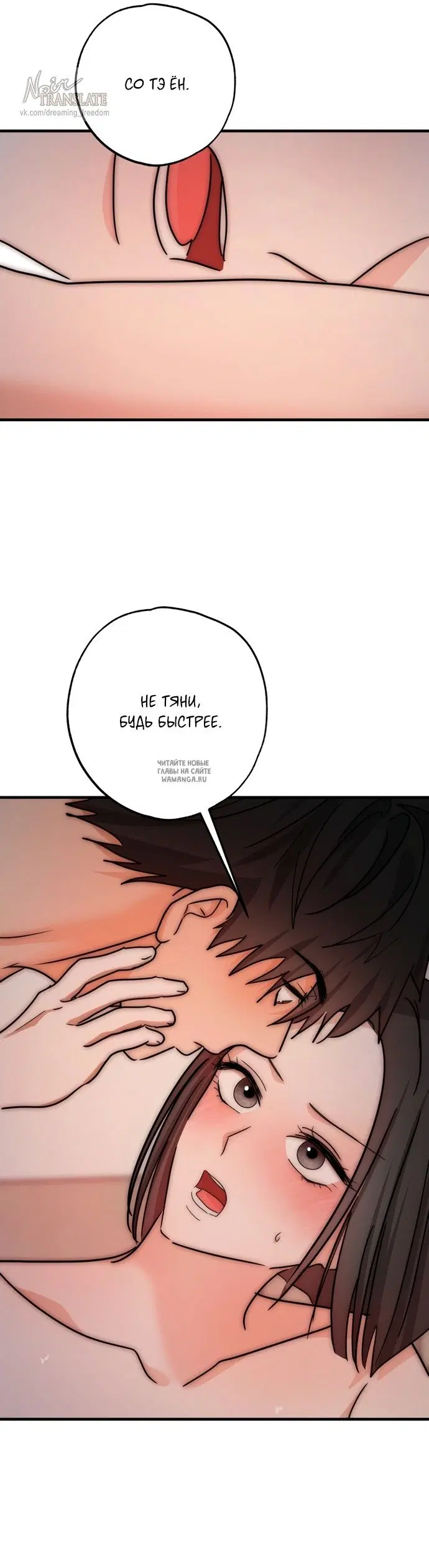 Page 26.000