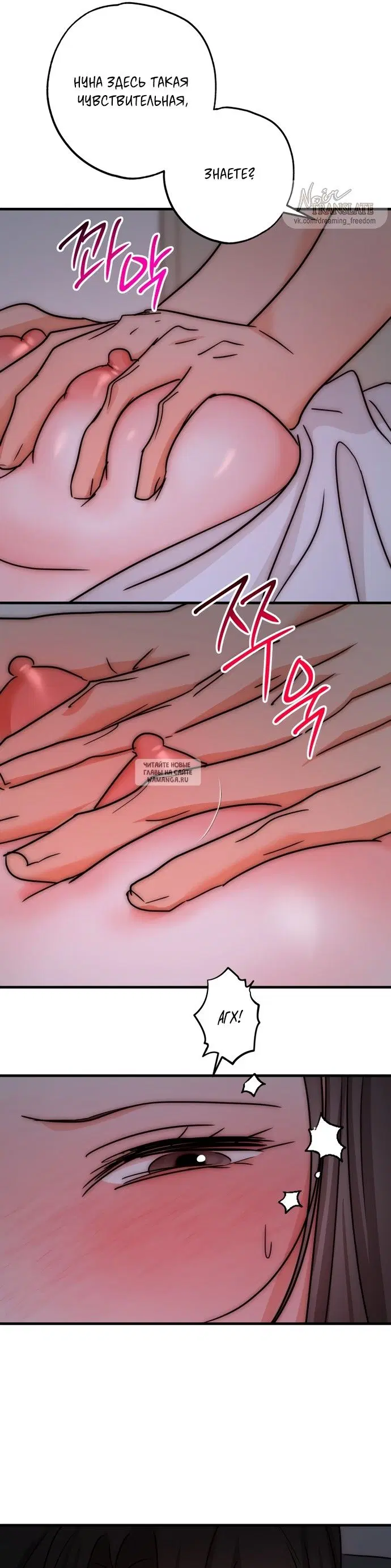 Page 26.000