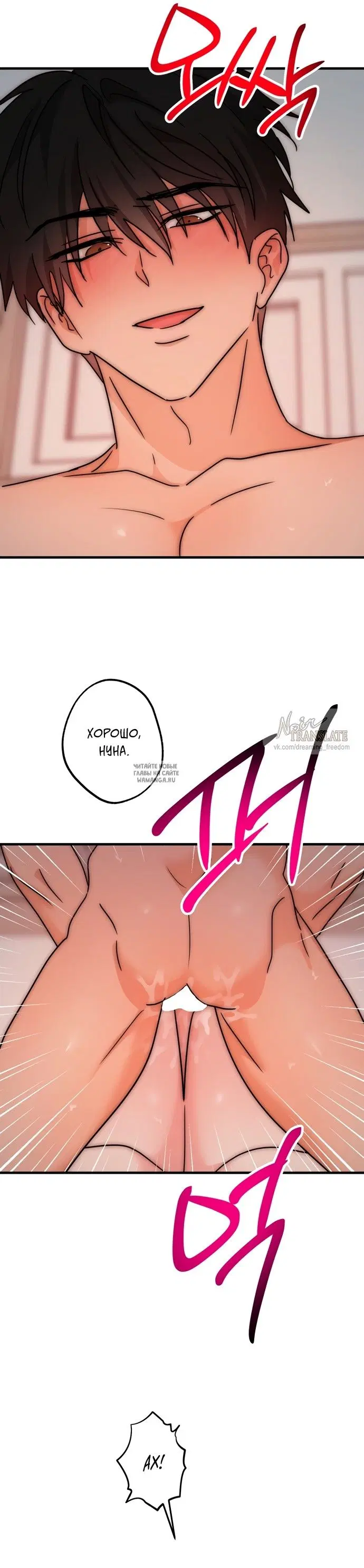 Page 27.000